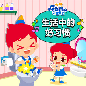 日本大奶头射精视频在线播放
