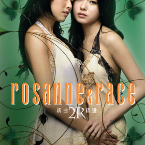 日本大奶头射精视频在线播放
