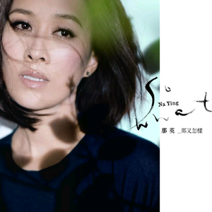 日本大奶头射精视频在线播放
